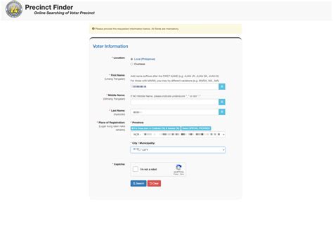 voterverifier.comelec.gov.ph|Finding voting precinct online: A step.